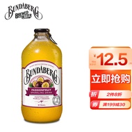 宾得宝（Bundaberg）澳州原装进口网红气泡水 含气百香果饮料375ml玻璃瓶装
