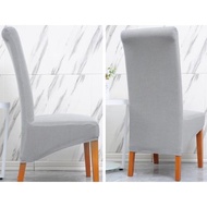 加大高靠背餐桌椅子套罩彈力萬能通用2023保護簡約皮板凳木座椅罩