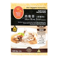 Prima Taste Meal Sauce Kit - Meat Bone Soup (Peppery)