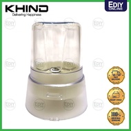 【ACCESSORIES】ORIGINAL [ SMALL DRY MILL GRINDER ] BLENDER JUG F0R KHIND BL1012 JUG Ediyonline Ediy