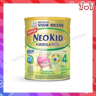 Snow Brand Step 1 (0-9m) / Step 2 (6-18m) / Step 3 (1-3y) / Step 4 (4y+) 900g