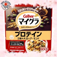 [from JAPAN] Calbee Mygra Protein 360g Frugra