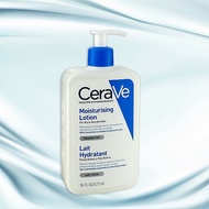 CeraVe~長效清爽保濕乳(473ml)