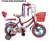 Sepeda mini anak perempuan 12/ sepeda keranjang anak cewe Murah