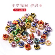 [DIY Woven Pineapple Knot] Golden Thread Yingluo Ring Hand-Woven DIY Flat Knot Bracelet Necklace Pen