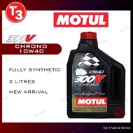 Motul 300v Chrono Fully Synthetic 10W40 Engine Oil 2L
