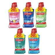 Colgate Plax Mouthwash Valuepack 750ml x 2