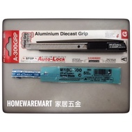 NT Nikken Japan Knife Cutter + FREE NT Cutter Spare Blade(5x)