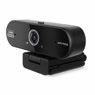 1080P Video Camera HD 2KUSB Camera Camera 4K Computer Camera