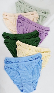 AVON SALE  12-IN-1 TRIX HI-LEG PANTY PACK