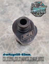 แคมแต่ง KLX140GKLX140RFKLX150BFD-TRACKER