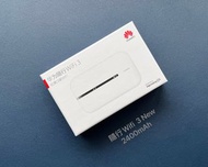 HUAWEI華為随行WiFi 3 NEW E5576-820 WIFI 數據蛋（WIFI蛋 ） 2400mAh 9小時續航 4G LTE HOTSPOT Pocket 16個LOGIN路由器 随身車载