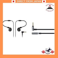 [DIRECT FROM JAPAN] Audio-Technica ATH-E40 monitor earphones with wired connection, detachable cable