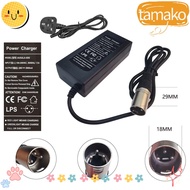 TAMAKO Power Adapter Universal Mobility Scooter Wheelchair Ebike Charger