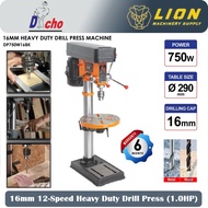 DACHO 16MM 750W 12-Speed Heavy Duty Bench Drill Machine DP750W16N - 6 Months Local warranty -