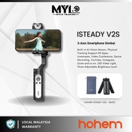 Hohem iSteady V2 & V2S - 3-Axis Auto Intelligent Tracking Gimbal Stabilizer
