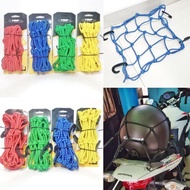 MOTORCYCLE HELMET NET MOTORCYCLE HELMET NET MOTORCYCLE GOODS NET ELASTIC AND STRONG MOTORCYCLE SEAT 