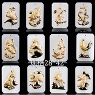 Ox Pendant Gift Couple Zodiac Pendant Pure Gold Tiger Phase Gold Inlaid Jade Inlaid Hetian Jade Men 