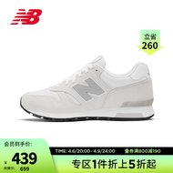 NEW BALANCE NB官方男鞋女鞋565系列运动百搭潮流透气休闲运动鞋 浅灰 ML565EW1 39.5(脚长24.5cm)