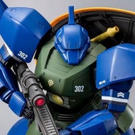 Bandai MG 1/100 MS-14A Gelgoog Gato's Custom