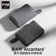 Card Holder Men's ID Bag ALCANTARA Suede Card Holder Driver's License Bag Card Holder Suede Card Sto