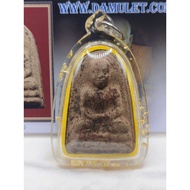 Tok Raja Pim Tongkat 2505