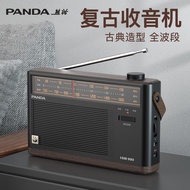 Panda T-41 Retro Radio Full Band Portable Elderly Fm Radio Lithium Battery Large Volume Old-Fashioned Vintage Elderly Semiconductor