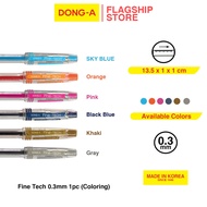 Dong-A Fine Tech 0.3mm (Coloring) 1pc
