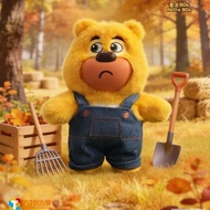 【100% Authentic】Boonie Bears Timber Town Fashion Week Series Blind Box Cute Anime Plush Pendant Peri