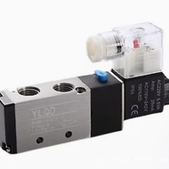 YLQD Pneumatic Solenoid Valve 4V210-08 AC220V 4V210-08 DC24V 4V110-06 DC24V