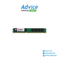 RAM DDR3(1600) 8GB BLACKBERRY