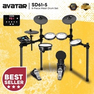 Avatar SD61-5 8-Piece Mesh Kit Electric Drum Set (5PC Drum Pad, 3PC Cymbal Pad) ( SD-61-5 / SD 61 / 