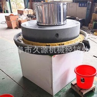 傳統老式石磨豆腐磨漿機48v電頻帶石磨 豆漿石磨生產價格