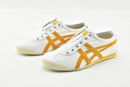 Asics Onitsuka Tiger 鬼塚虎 Mexico 66 白橘黃 防水布 帆布鞋 懶人鞋 男女鞋 無鞋帶