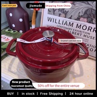 【Free Shipping】Cast Iron Pan/ Ceramic Enamel Pot/ Household Stew Pot