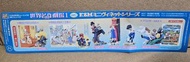 海洋堂 世界名作劇場 Part 1 透明版  Kaiyodo K & M World of Masterpiece Theater 扭蛋 figure