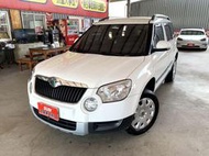 新達汽車 2011年 SKODA YETI 影音 跑少 定速 省稅 稅金減免 可全貸