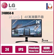 LG 24ud58 Computer screen / Monitor 24" 4k
