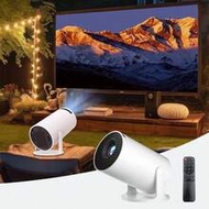 Portable Mini Projector, Wired Phone Projection Device, Dorm & Bedroom HD Small Projector, Rotatable