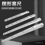 Gap Gauge Detection Vernier Stepped Aperture Gap Tapered Ruler Construction Bevel Plug Gauge Feeder 