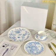 歐式迪家西餐盤藍色無限夢境幸運星餐具咖啡杯碟陶瓷碗勺禮盒裝