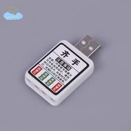 [LI] CR425 Battery Charger Electric Fishing Float Rechargeable CR425 Battery USB Charger 2 Hole Char