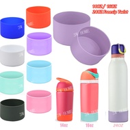 Silicone Boot for Owala FreeSip Twist  24oz,Applicable Anti-Slip Protective Sleeve for Owala 16oz ,A