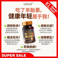 现货100%正品 LifeCell Placenta升级版高端羊胎素 30,000mg - 30 capsules