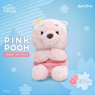 [Pink Pooh Keychain] พวงกุญแจตุ๊กตา จี้ตุ๊กตาห้อยกระเป๋า ลาย พูห์ ขนแน่นนุ่มนิ่ม ห้อยกระเป๋า Pooh ลิ