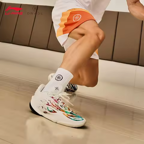 LI-NING Wade 808 5 ULTRA V2 Men's Professional Basketball Shoes Stable Support Lightweight Sports Sh