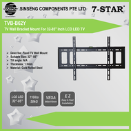 32-85”inch Heavy Duty TV Wall Mount Bracket For LCD LED TV Monitor