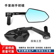 Suitable for Bafengte Handle Rearview Mirror No. 9 MZNZ Mechanic Motorcycle Electric Vehicle Calf Ex