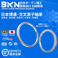 BKN Robot Joint Cross Roller Bearing RAU1005 1505 2005 3005 4005UUCC0 P5