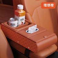 RUITUO | แผ่นยกกล่องคอนโซลสำหรับ Mercedes-Benz E-Class C-Class E300L C260L GLC GLB GLE